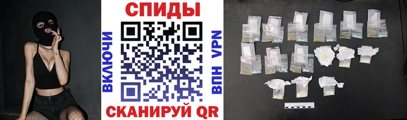 Amphetamine 98%  Богородск 