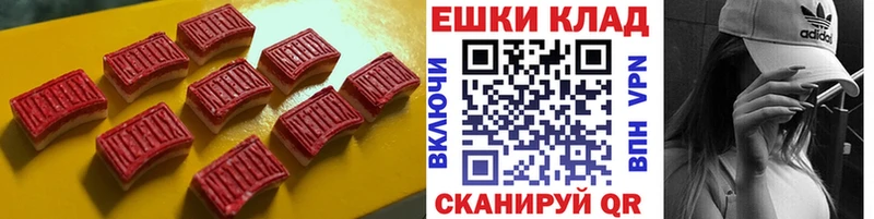 ЭКСТАЗИ Дубай  hydra ССЫЛКА  Богородск 