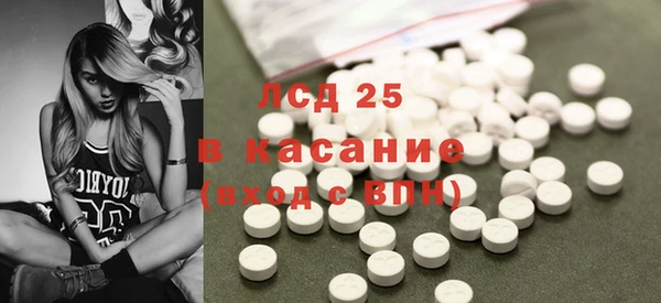 ешки Пересвет