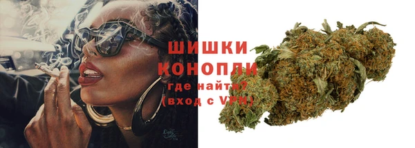 прущие крисы Фёдоровский