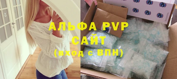 кокаин Переславль-Залесский