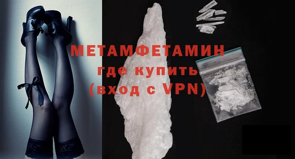 кокаин Переславль-Залесский