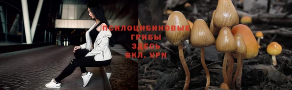кокаин Переславль-Залесский