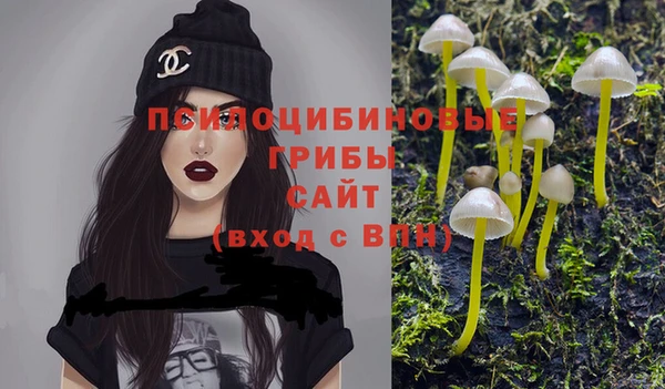 кокаин Переславль-Залесский
