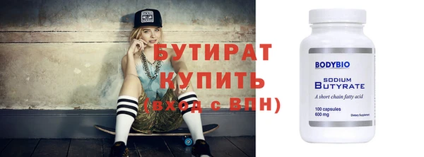 кокаин Переславль-Залесский