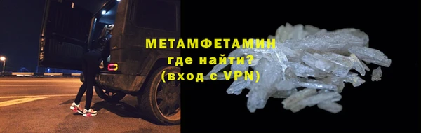 ешки Пересвет