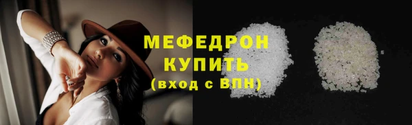 ешки Пересвет