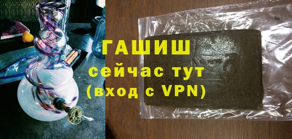 ешки Пересвет