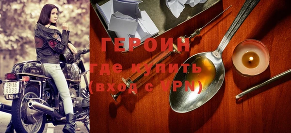 кокаин Переславль-Залесский