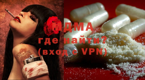 PSILOCYBIN Пестово