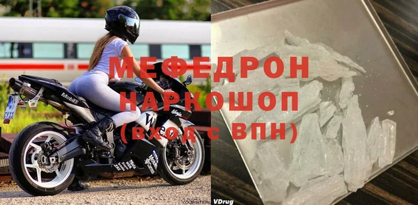 кокаин Переславль-Залесский