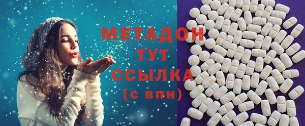 PSILOCYBIN Пестово
