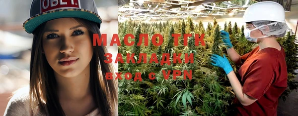МДПВ Сафоново