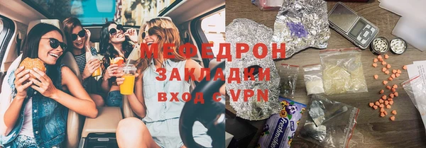 ешки Пересвет