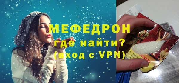 ешки Пересвет