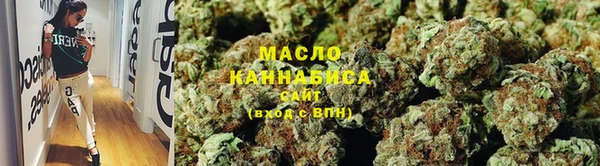PSILOCYBIN Пестово