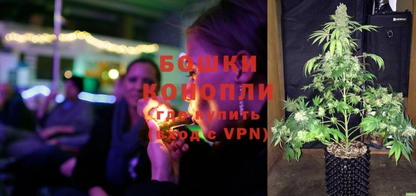 кокаин Переславль-Залесский