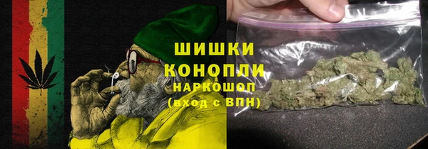 кокаин Переславль-Залесский