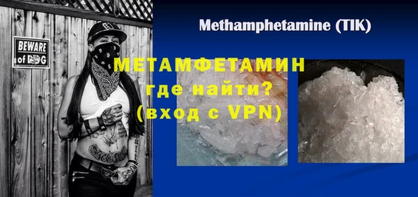 ешки Пересвет