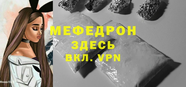 кокаин Переславль-Залесский