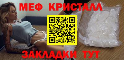 мдпв Аргун
