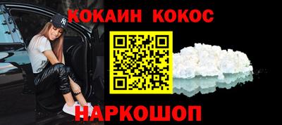 метадон Берёзовский