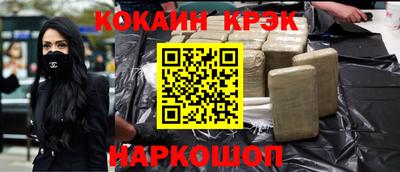 метадон Берёзовский