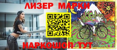 мдпв Аргун