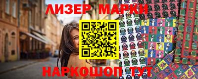 мдпв Аргун