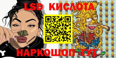 мдпв Аргун