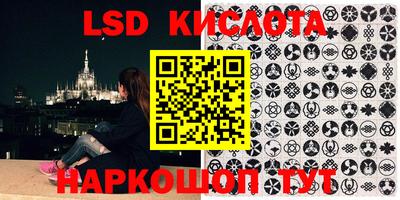 COCAINE Апрелевка