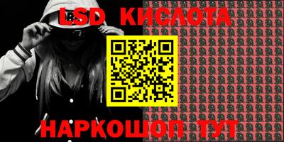 метадон Берёзовский