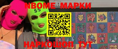 мдпв Аргун