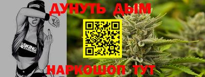 мдпв Аргун