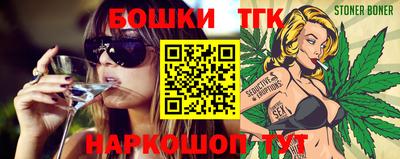 COCAINE Апрелевка