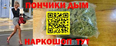 COCAINE Апрелевка