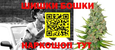 COCAINE Апрелевка