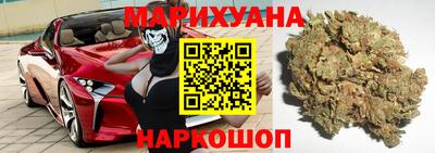 метадон Берёзовский