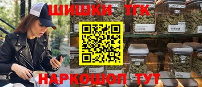 COCAINE Апрелевка