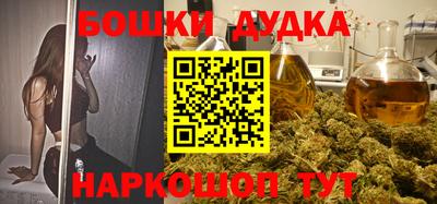 Альфа ПВП Бийск