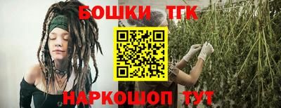 Альфа ПВП Бийск