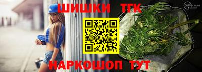 метадон Берёзовский