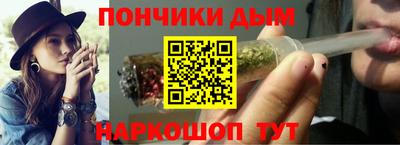 COCAINE Апрелевка