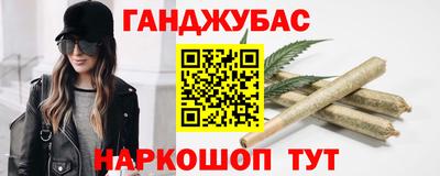 Альфа ПВП Бийск