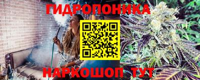 дистиллят марихуана Апшеронск