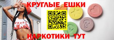 метадон Берёзовский