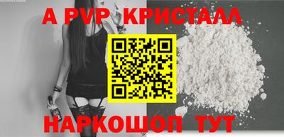 метадон Берёзовский