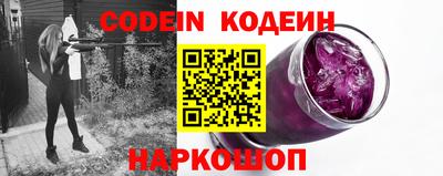 метадон Берёзовский