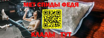мдпв Аргун