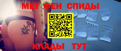 COCAINE Апрелевка
